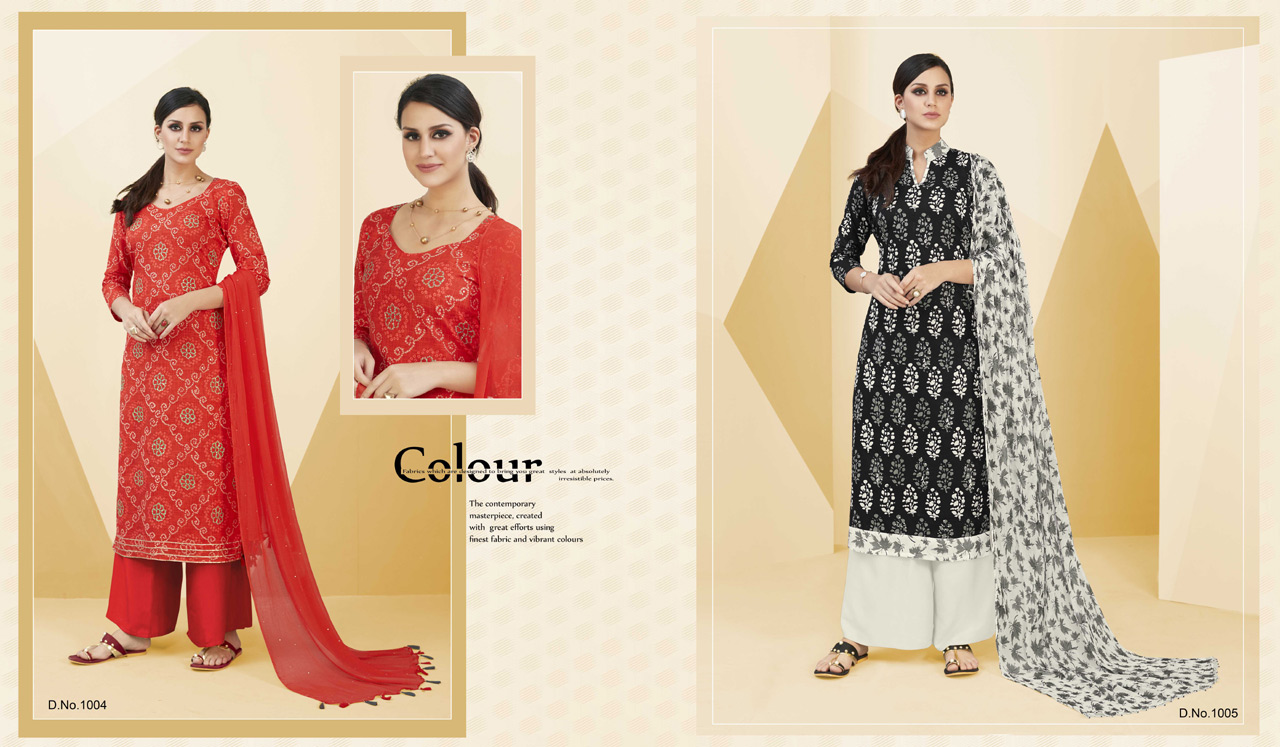 Palazzo Beauty Cotton Printed Wholesale Dress Materials Palazzo Beauty Cotton Printed Wholesale Dress Materials